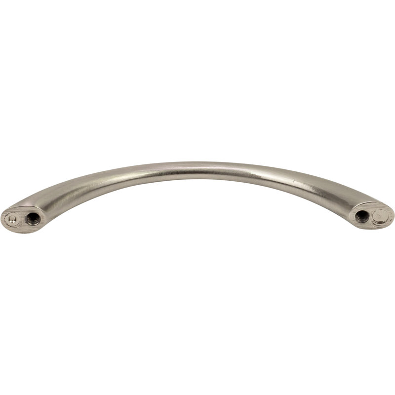 3 3/4" Center Arch Pull Multipack, Brushed Satin Nickel
