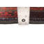 Tapis brun Teimani 3 pi 5 po x 5 pi 2 po