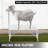 Adjustable Grooming Tub-100497652-100497656