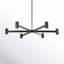 Predock 6-Light Chandelier
