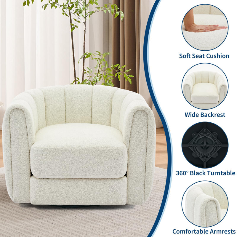Outdoor Lounge Chair, 4PCS, Beige