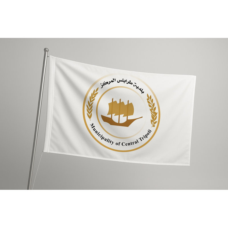 Drapeau de la ville de Tripoli - drapeau extérieur, 24" H x 36" W