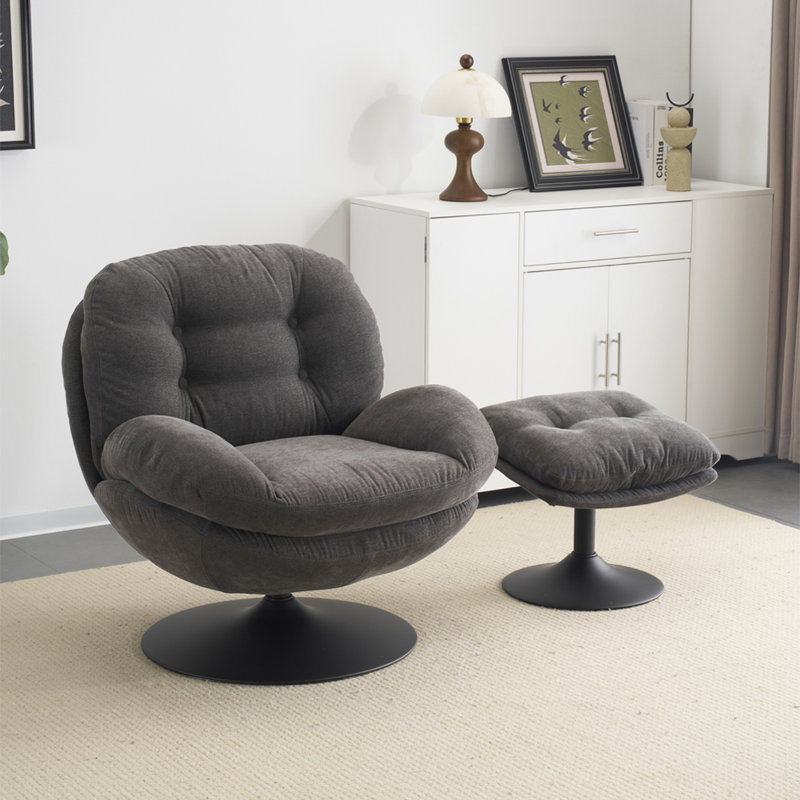 Bonhomme Upholstered Swivel Lounge Chair With Footstool