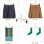 Cintres Michiharu avec pinces pour jupe / pantalon