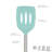 Silicone Slotted Turner - Light Aqua-95274995