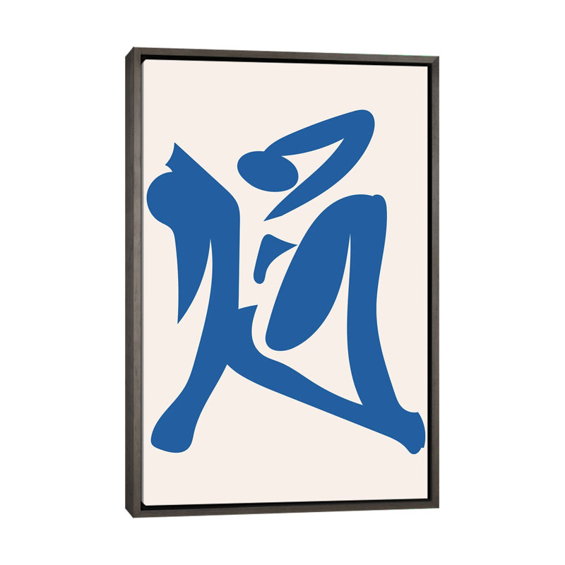 « Déconstruit bleu figure 4 » par Mambo art studio-impression, Pas de tapis, H 60 po x l 40po x P 1,5 po