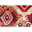One-of-a-Kind 7' Area Rug