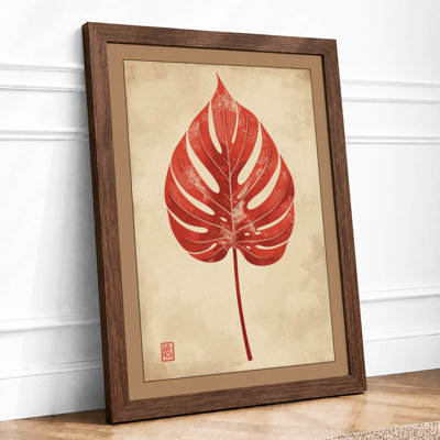 Variegated Leaf Study Botanical - Framed Print