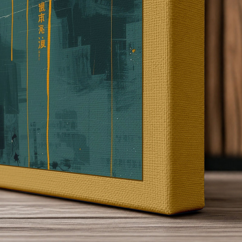 Urban Horizons Industrial - Wrapped Canvas, 24x16 - 61.0 x 40.6 cm, Ochre Border