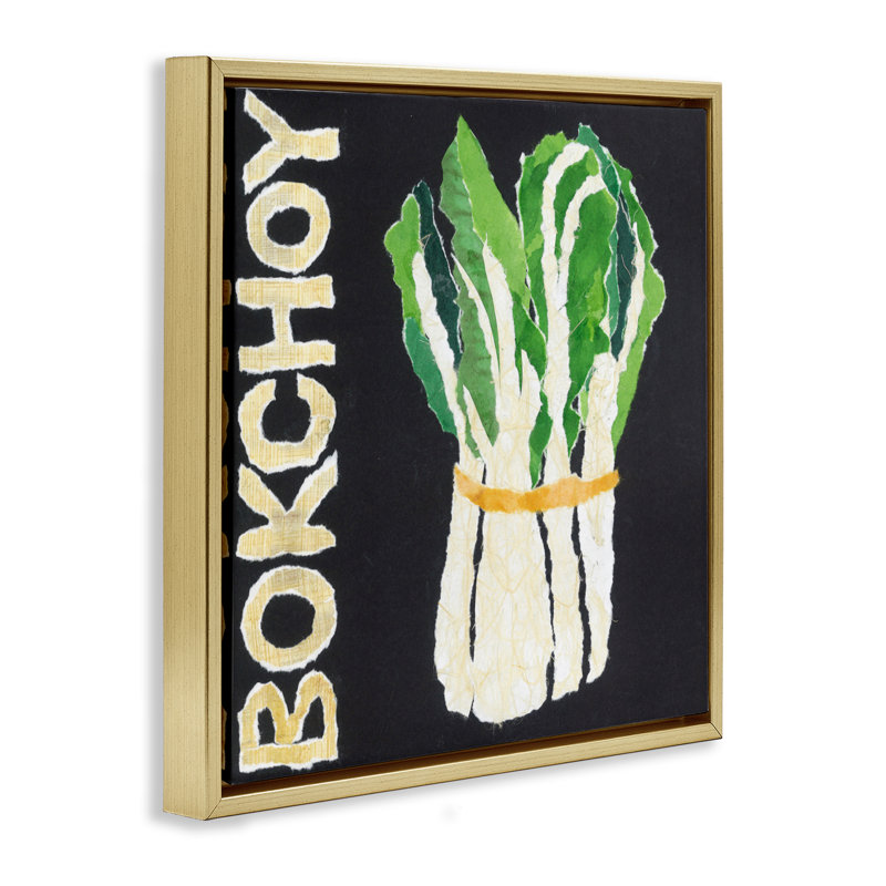 Cadre flottant Bok Choy, H 25 po x l 25 po, Cadre flottant métallique doré