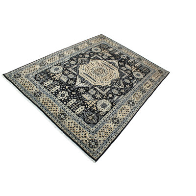 Gretna Wool Oriental Rug