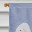 Polyester 2 côtés 40 x 28 po welcome drapeau maison-73943298