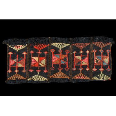 Berel 20cm X 40cm Area Rug