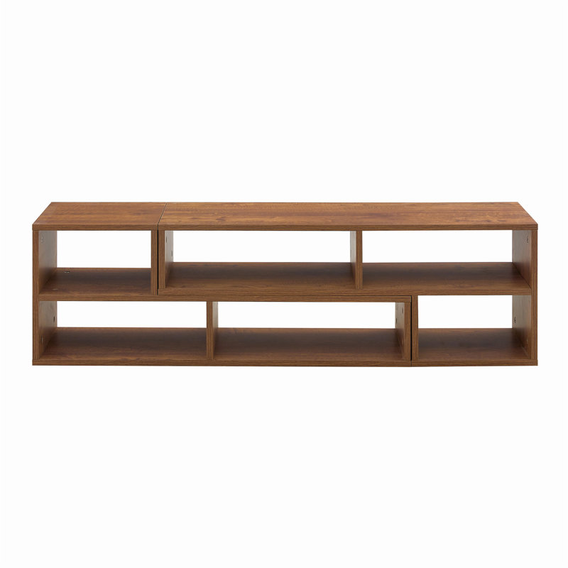 Versatile Cube TV Stand with Open Storage and Adjustable Length for Multiple Spaces