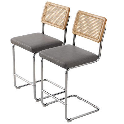 Set Of 2 PU Leather Bar Stools With Woven Rattan Back And Metal Legs