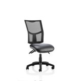 Amonda Mesh Office Chair
