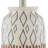 Minto Table Lamp
