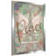 «Peace to you (vertical)» par Jodi - impression-993392028-993392030