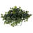 14 " H Faux Ivy Plant