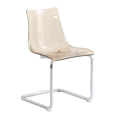 Sabec Upholstered Dining Chair