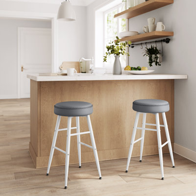 Parmley Faux Leather Stool