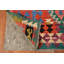 Tapis style sud-ouest kilim 8 x 10
