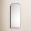 Sabine Full-Length Mirror