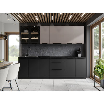 Navena 210cm Kitchen Pantry