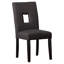 Chaise rembourrée Aayush