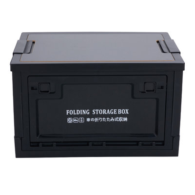 Rebrilliant Plastic Storage Tub & Tote