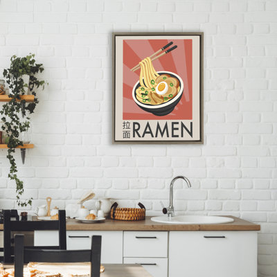 Cadre flottant iconique Ramen, design par Marcus Prime
