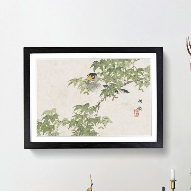 Parrot in a Tree by Kono Bairei - Framed Print, 36cm H x 48cm W x 2cm D, Black Framed