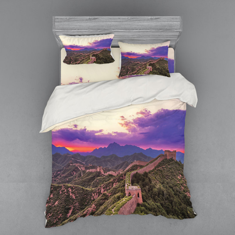 Eclectic Polyester Duvet Cover, Queen Duvet Cover + 3 Additional Pieces