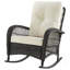 Chaise berçante en crème et noir, chaise