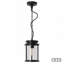 Sydney 1 - Light Aluminium Lantern Pendant