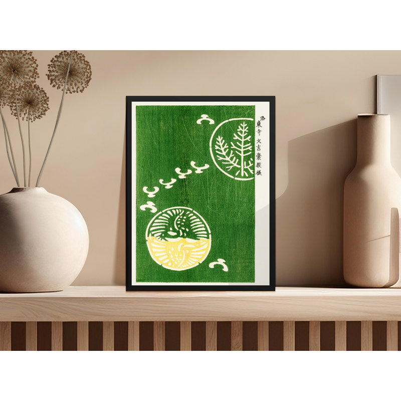Conard Single Picture Frame Print, 45.72cm H x 30.48cm W
