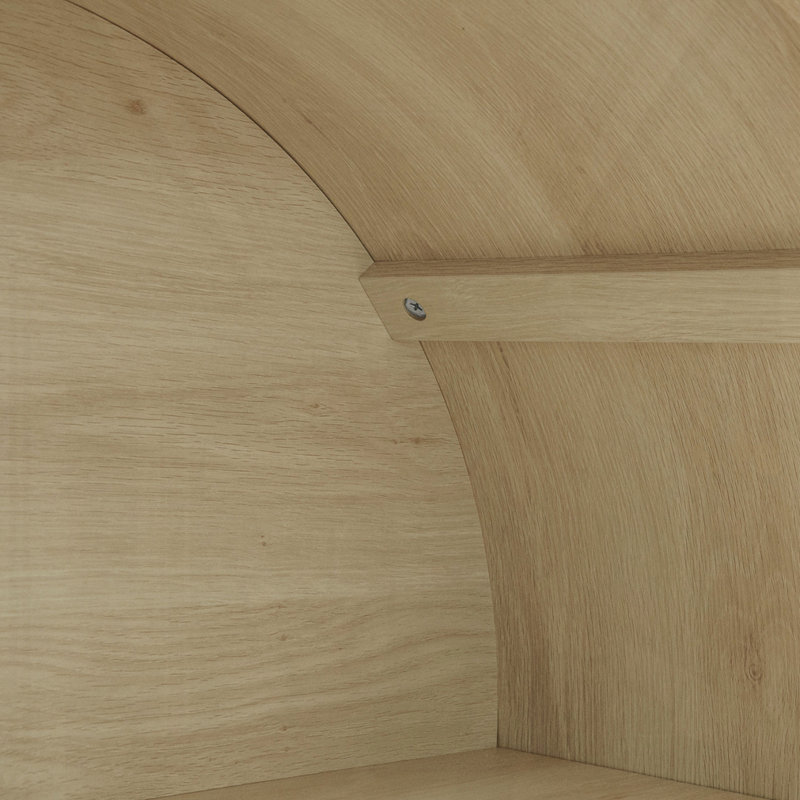 70.28" Tall Arched Kitchen Pantry