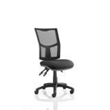 Eclipse Plus Mesh Office Chair