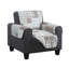 Housse pour fauteuil à coussin en T Aubin Furniture Protector-1707572103