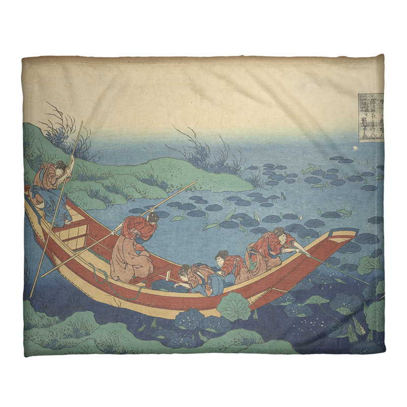  Jeté polaire Bateau parmi les nénuphars, Bleu