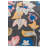 Noell Black Rug