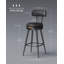Swivel Upholstered Leather Bar Stool
