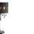 Metzger Metal USB Table Lamp