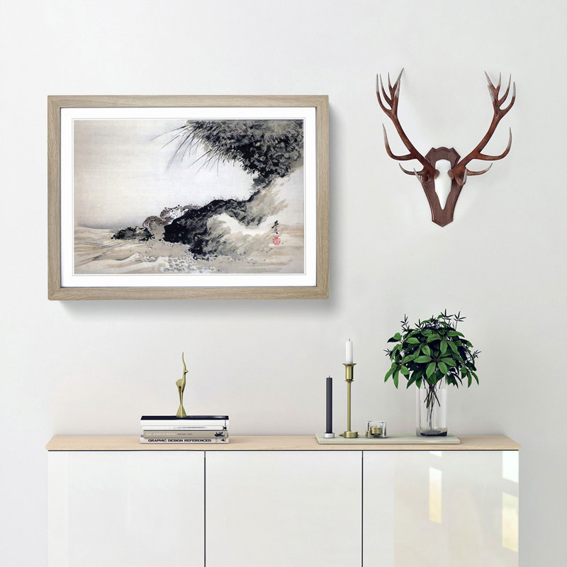 Crabs on Shore Rocks by Shibata Zeshin - Picture Frame Painting Print, 36cm H x 48cm W x 2cm D, Oak Framed