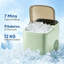 Wekli 0.1L Ice Chest in Green