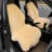Sheepskin Small Chair Pad-513941113