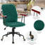 Chaise de travail en velours Limburg-544024759
