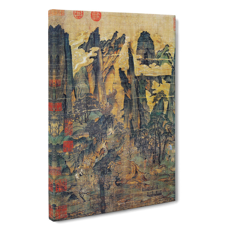 Mountain Landscape by Li Zhaodao - Painting, Wrapped Canvas, 60cm H x 40cm W