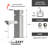 Single-Hole Single-handle Bathroom Faucet-43157476