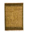 Flatweave Wool Abstract Area Rug